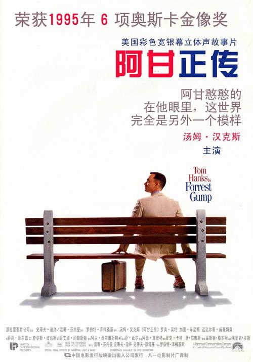 代办芳邦大学文凭毕业证